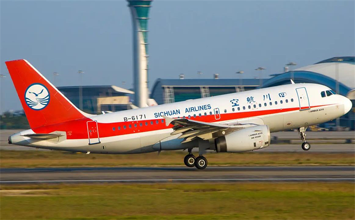 航空貨運(yùn)阿克蘇機(jī)場(chǎng)