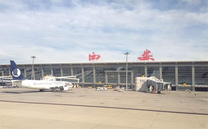 空運(yùn)西安咸陽(yáng)機(jī)場(chǎng)