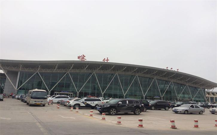 航空貨運喀什機場