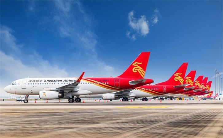空運石家莊正定機場