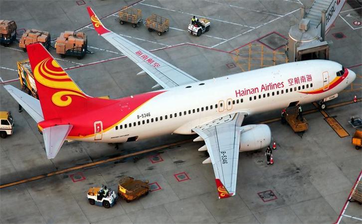 機(jī)場航空貨運上海