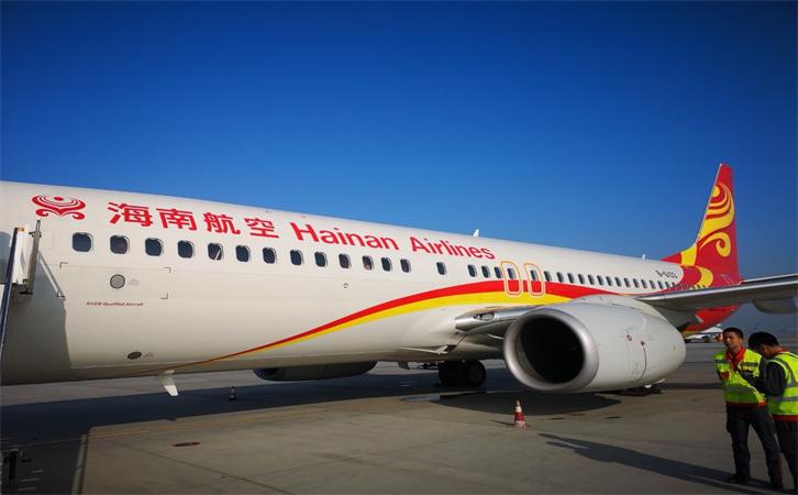 空運(yùn)庫(kù)爾勒機(jī)場(chǎng)