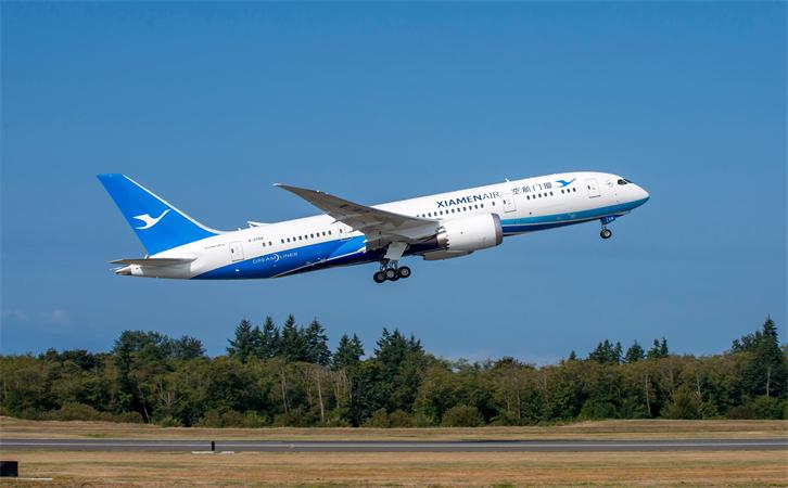 航空貨運(yùn)阿克蘇機(jī)場(chǎng)