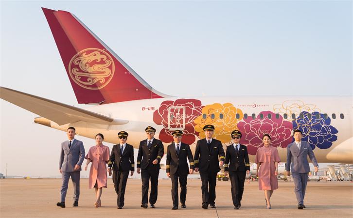 航空貨運(yùn)大連機(jī)場