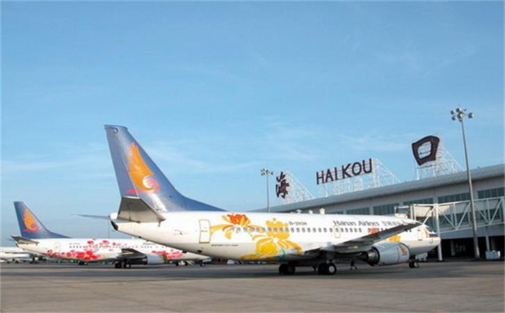航空貨運?？跈C場