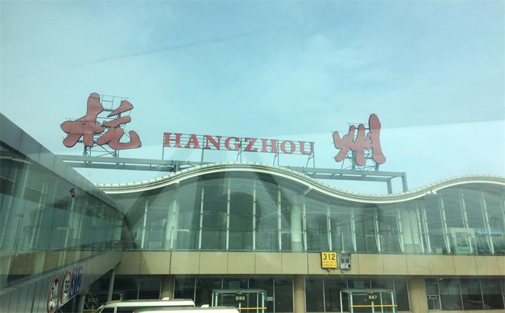 空運(yùn)鹽城連云港淮安揚(yáng)州