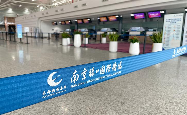 機(jī)場(chǎng)航空貨運(yùn)上海