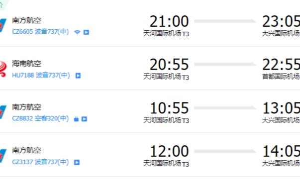 微信圖片_20240116151151_副本.jpg